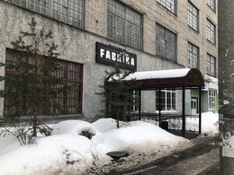  (Fabrika)