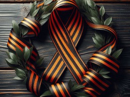 �����-����� � ������������ ������ � 9 ���. ������-�����