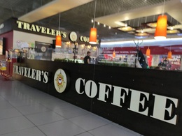 Traveler's Coffee