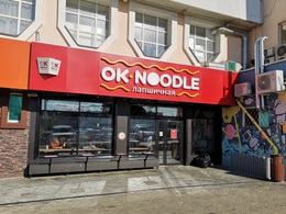 OkNoodle