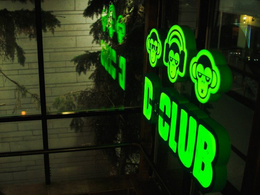 D-Club