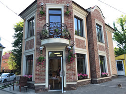 Amalienau bakery