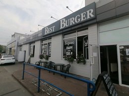 Best Burger