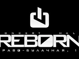 Reborn Concert Hall