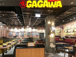 Gagawa