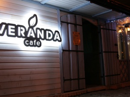 Veranda