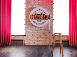 Stand Up Club Kazan