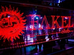 Fakel club