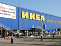 IKEA