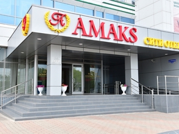 Amaks   (  )