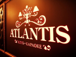 Atlantis