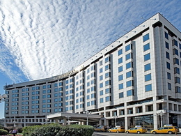    (Radisson Slavyanskaya Hotel and Business Centre)