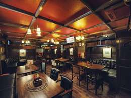 The Tipsy Pub