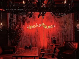 Hookah Place Zhukovsky