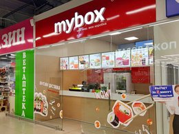 Mybox