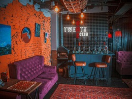 Twenty One Club