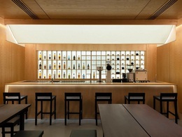 Found Ramen & Rekodo