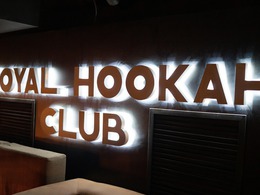 Royal Hookah