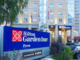 Hilton Garden Inn Perm Hotel