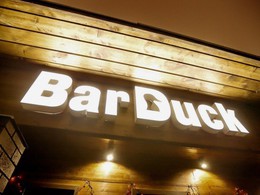 BarDuck