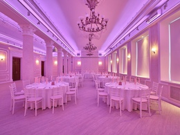 AurA Grand Hall