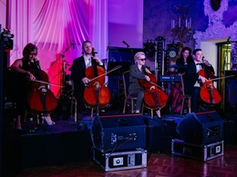 Renaissance Cellos.  -  
