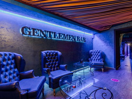 Z Gentleman Bar