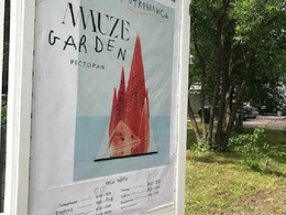 Muze garden