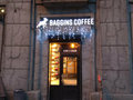 Baggins Coffee