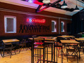 Popravka. Bar