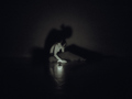 Lumen