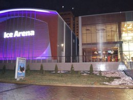 Ice Arena