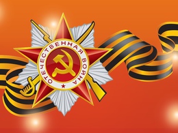 �������� �����