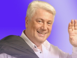    ,   
