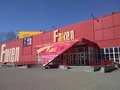 Fakel