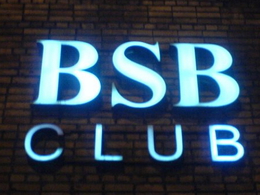 BSB Club