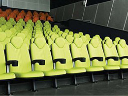 Mori Cinema